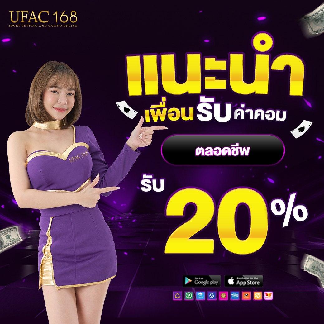 สเมิร์ฟ คาสิโน ออนไลน์ เลือกเกมยอดนิยม บริการทันใจ 2024