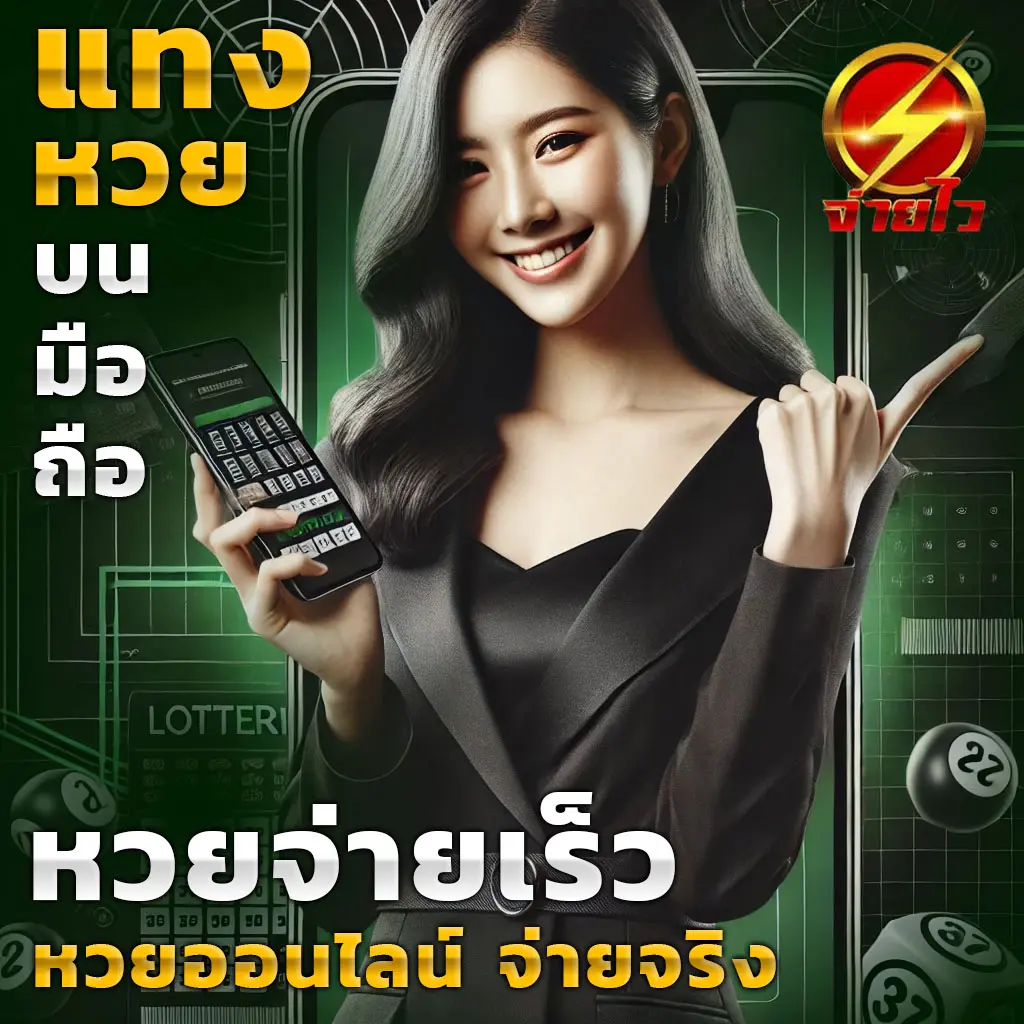 หมุนวงล้อ คาสิโนยอดนิยม เติมเต็มความสนุกเต็มอิ่มทุกเกมพนัน2024