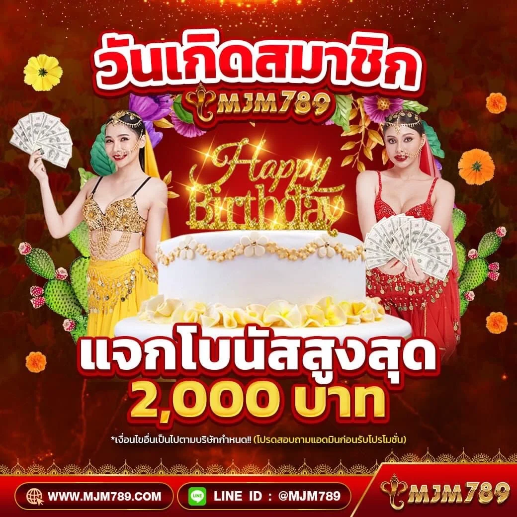 หมูพิกซี่ คาสิโนสด ระบบออโต้ ฝากถอนง่าย ทางเข้าใหม่ล่าสุด 2024