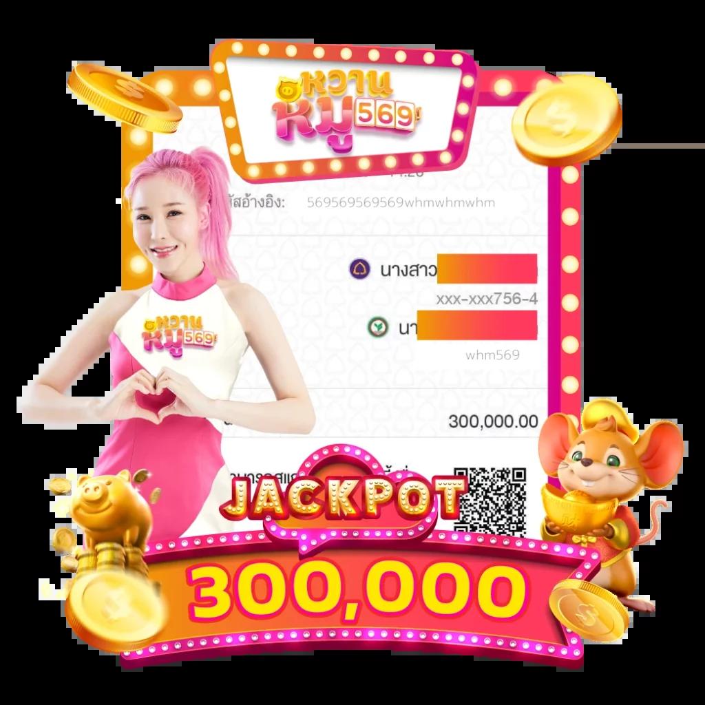 หยุนซี คาสิโนออนไลน์สุดฮิต มาตรฐานระดับโลก เล่นง่ายคืนยอดสูง