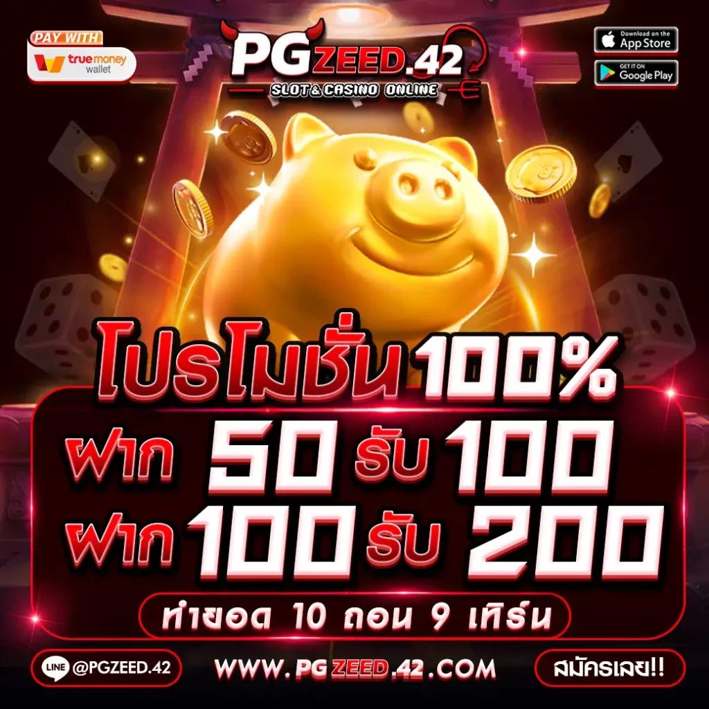 หวยออนไลน์888 เว็บเดิมพันครบวงจรเข้าใจง่าย จ่ายจริง
