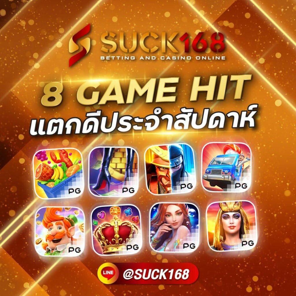 หวยออนไลน์บาทละ 1000 ได้เงินจริง เดิมพันง่าย ได้กำไรเร็วยอดนิยมที่สุด