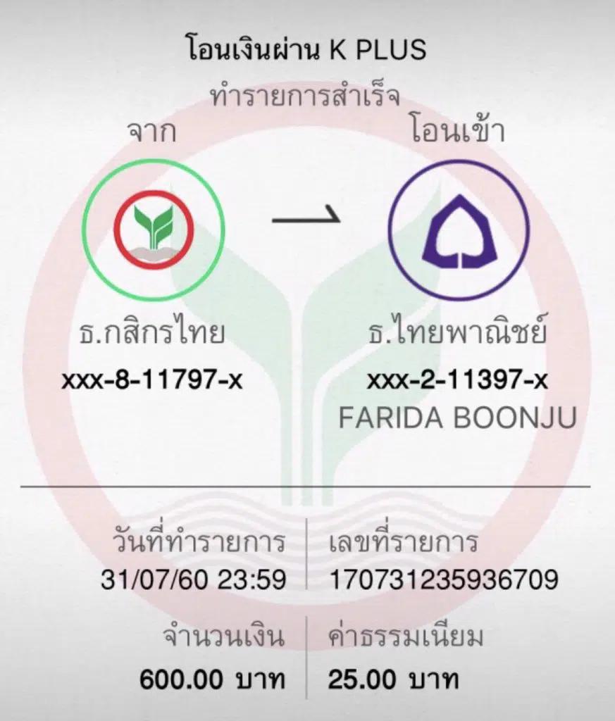 หวยเว็บ คาสิโนออนไลน์ครบวงจร มาตรฐานระดับโลก 2024
