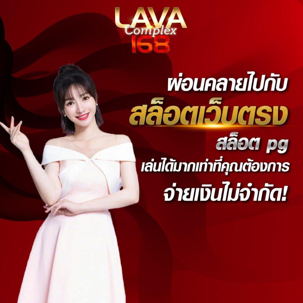 หาสปินฟรี คาสิโนสุดฮิต โปรโมชั่นพิเศษ ทำกำไรง่ายที่สุด