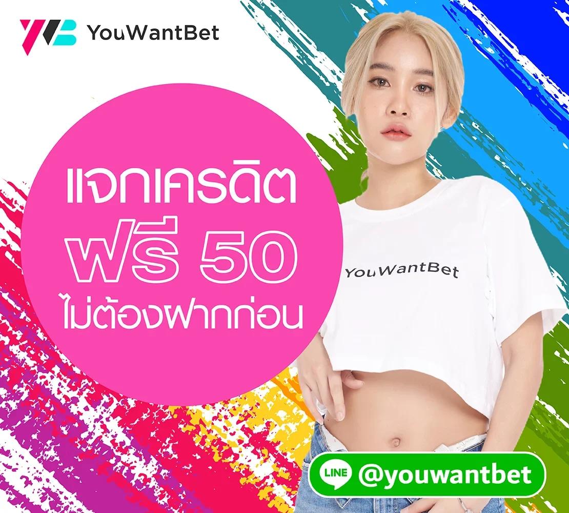 อัปเดตผลบอลสด แจกสถิติลีกดัง ตารางบอลวันนี้ทุกลีกภาษาไทย 888