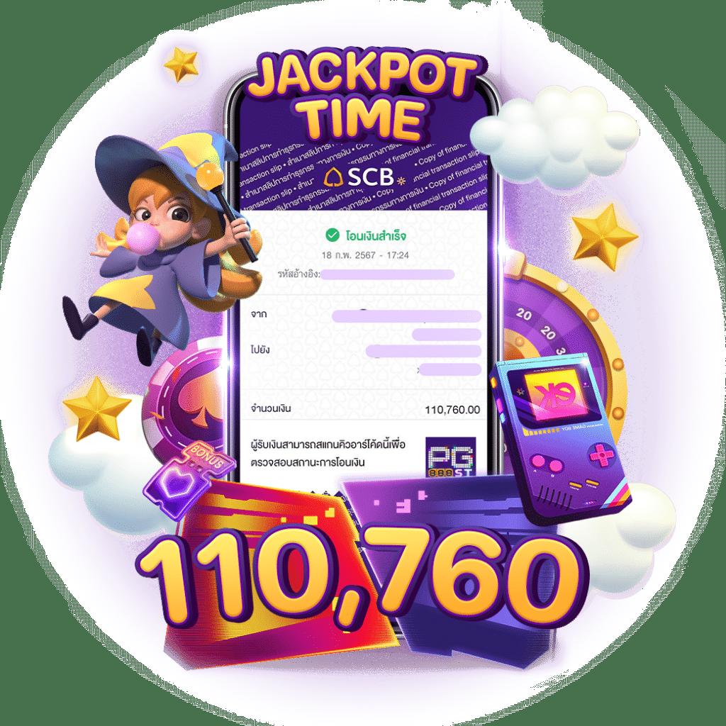 อัลตร้าเบท88 ศูนย์รวมเกมพนันอันดับหนึ่ง ระบบทันสมัย บริการเยี่ยม