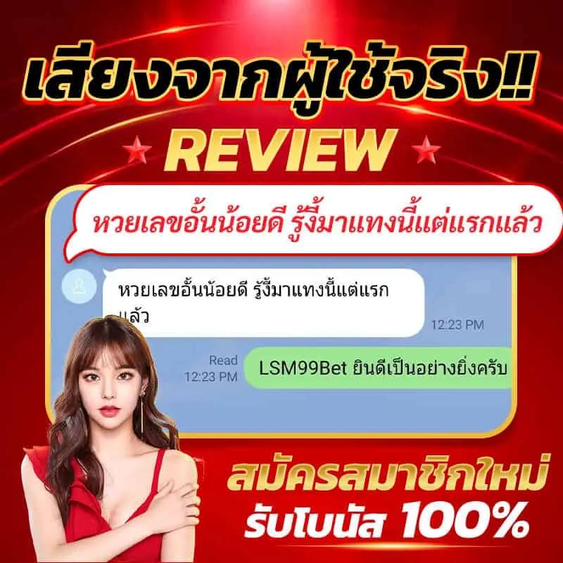 ออนไลน์ ผลบอลทุกลีก การันตียอดนิยม อัปเดตล่าสุดวันนี้