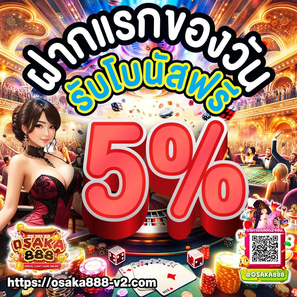 อาร์เน่ สล็อต แหล่งรวมความสนุกใหม่ล่าสุด เว็บตรง มาแรงที่สุดในไทย