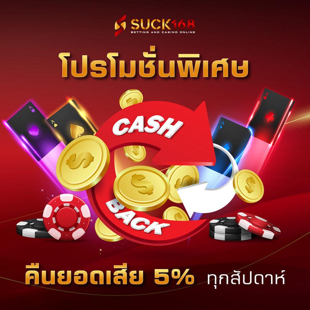 เกม พี จี เว็บตรง สล็อตแตกง่าย ฝากถอนได้ไม่มีขั้นต่ำ