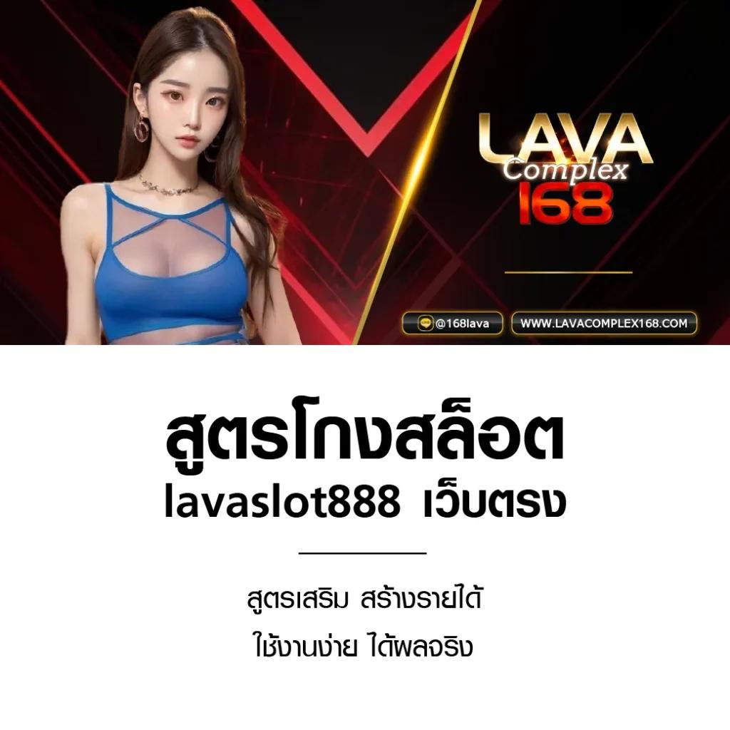 เกม สล็อต PG เว็บตรง ทางเข้าเล่น เล่นง่าย จ่ายจริง แตกบ่อยแน่นอน