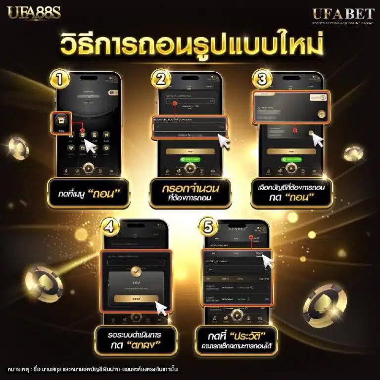 เกม สล็อต ค่าย pg เว็บ ตรง พร้อมโบนัสสุดคุ้ม 2024 อัปเดตล่าสุด