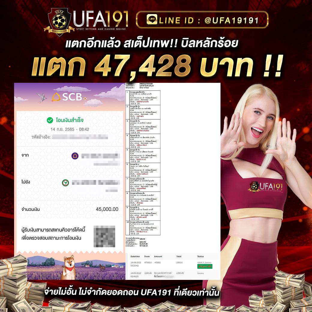 เกมpgทดลองเล่น คาสิโนออนไลน์อันดับหนึ่ง พร้อมสูตรใหม่ล่าสุด 2024