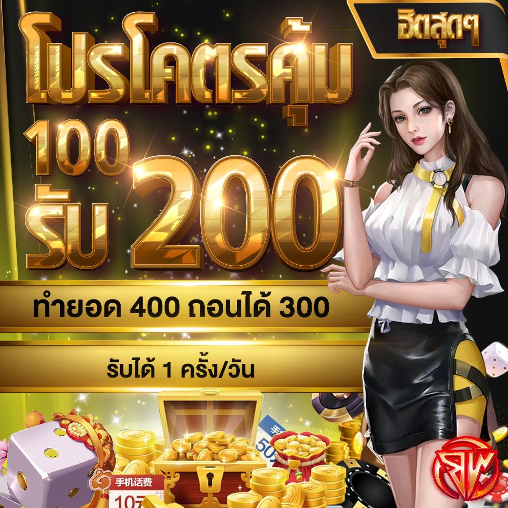 เกมสล็อต PG ค่ายใหญ่ รวมเกมทดลองเล่นฟรี แตกง่าย 2024