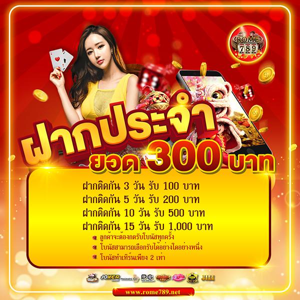 เกมสล็อต pg เว็บตรง บริการทันสมัย โปรโมชั่นสุดปัง เล่นง่ายจบในเว็บเดียว