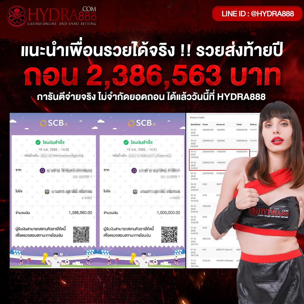 เกมสล็อต ค่าย PG เว็บตรง เว็บหลัก ไม่มีขั้นต่ำ 2024