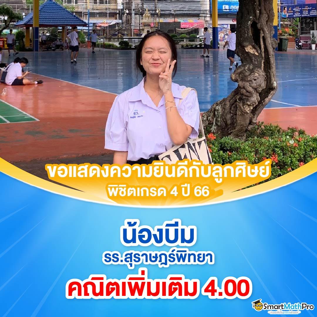 เกมสล็อต วอ เลท 10 รับ 100 ฝากง่าย เล่นสนุกที่สุดในไทย