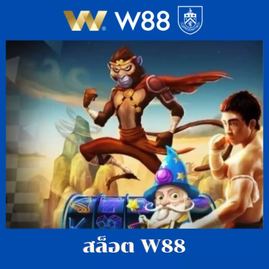 เกมสล็อตทดลอง ค่ายดัง เว็บพนันใหม่ ล่าสุด 2024 เล่นฟรีมั่นใจได้เชื่อถือได้