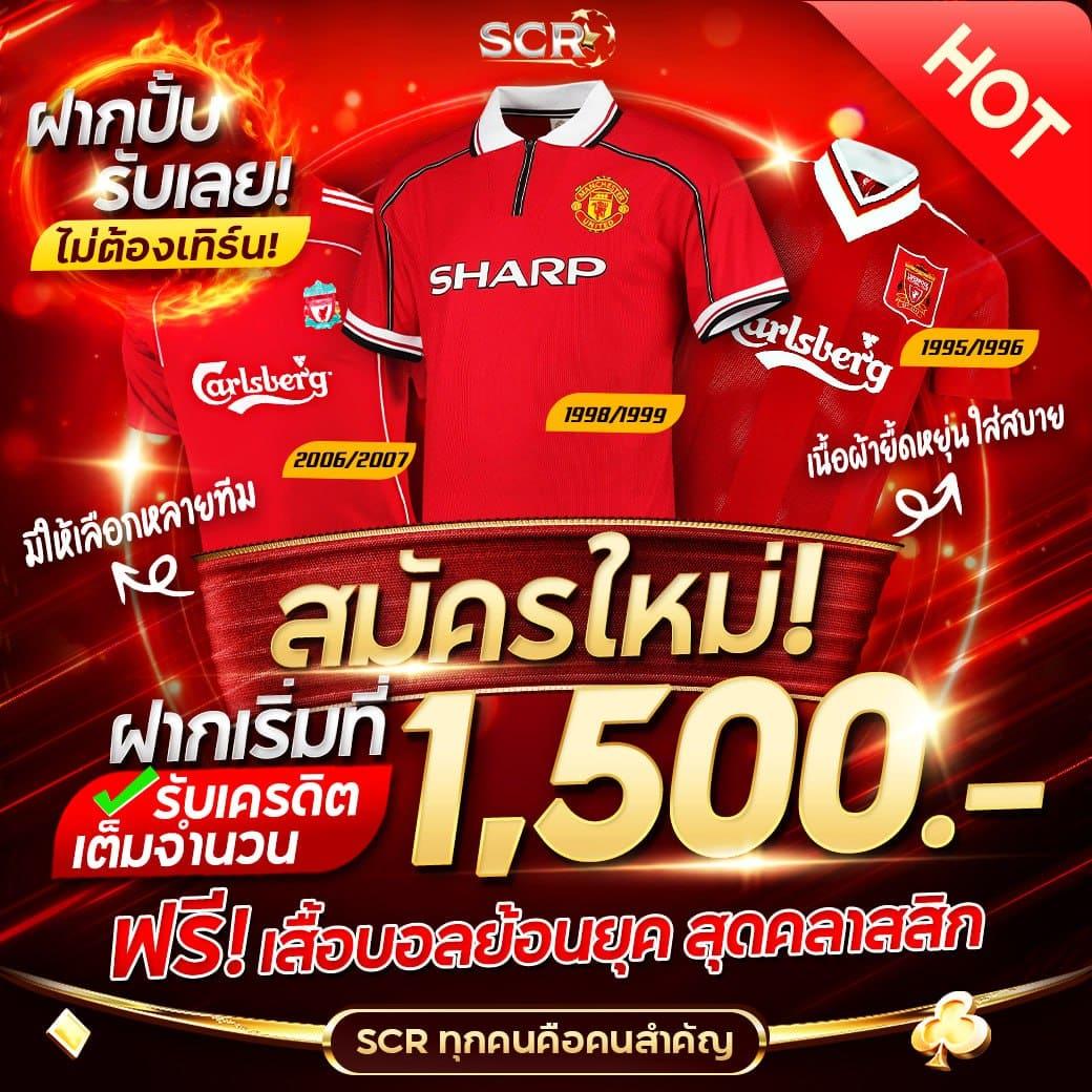 เกมสล็อตฟรี PG มาแรงแห่งปี รับรองความสนุกเต็มรูปแบบ