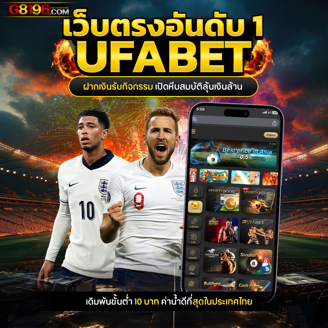 เกมสล็อตออนไลน์ เว็บใหม่ล่าสุด แจกหนัก จ่ายจริง 2024