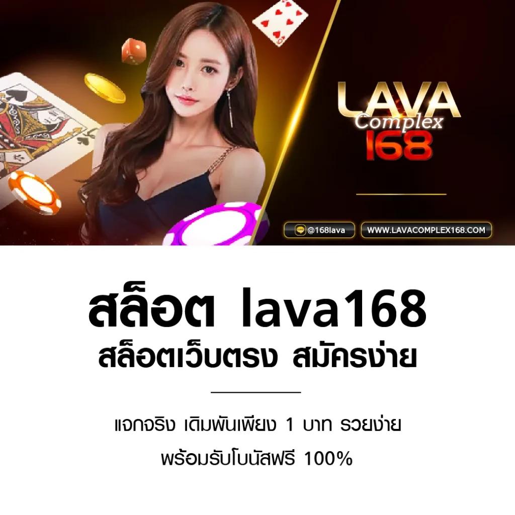 เกมส์สล็อตได้เงินจริง 888 เว็บตรง เล่นง่าย จ่ายจริง กระแสมาแรงปี 2024