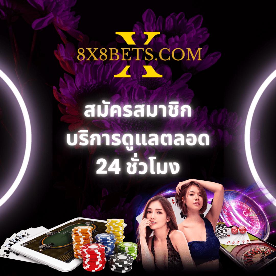 เกมส์หมุนวงล้อ ค่ายดังสุดฮิต ลุ้นรางวัลใหญ่ไม่มีสะดุด