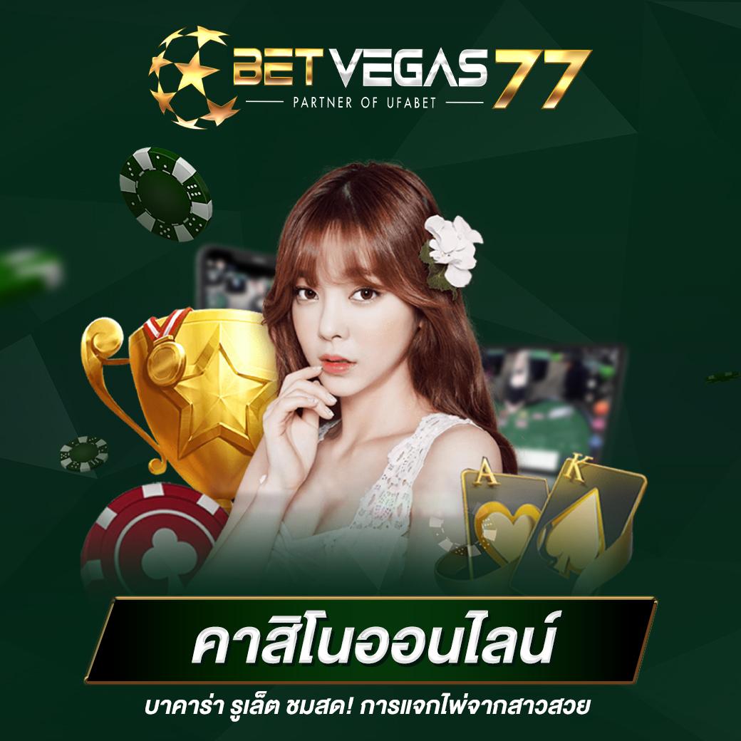 เกมออนไลน์ครบวงจรกับ PG789 แพลตฟอร์มทำเงินอันดับ 1 ในไทย