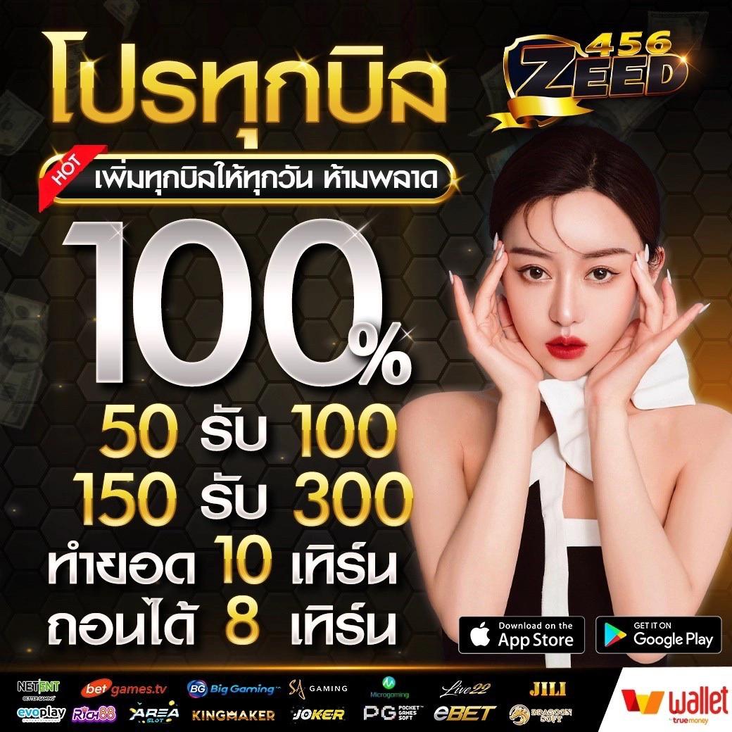 เข้า ระบบ สล็อต 678 รวมเกมสล็อตออนไลน์ ล่าสุด 2024 ที่นี่เท่านั้น