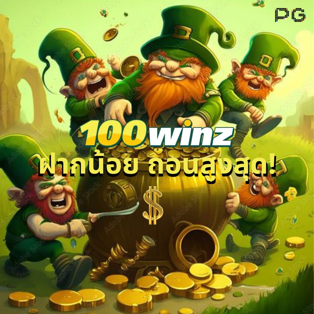 เข้า สู่ ระบบ joker777 เว็บตรงคาสิโนออนไลน์อันดับ 1 ยืนหนึ่งในไทย