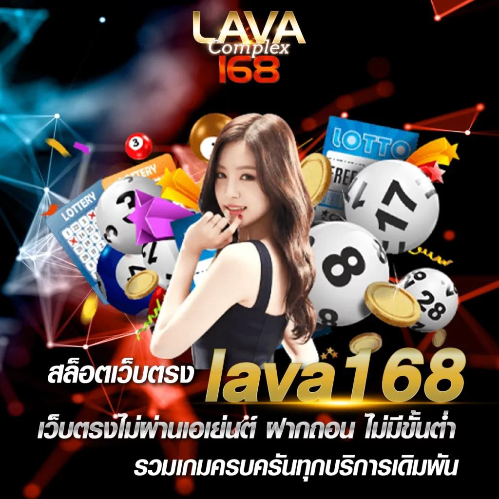 เข้า เล่น สล็อต 888 เว็บตรงรวมเกมสล็อตยอดนิยมอันดับ 1 ของไทย