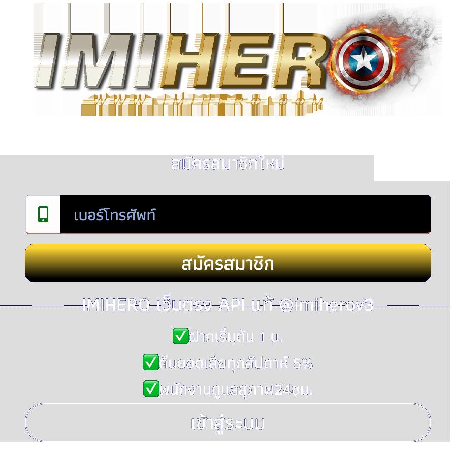 เข้าufa007 คาสิโนเว็บตรง รวมเทคนิคใหม่ล่าสุด 2024