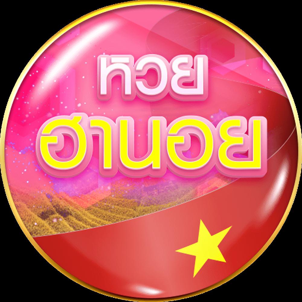 เข้าสู่ระบบ888 คาสิโนออนไลน์มั่นคงสุดในไทย สมัครง่ายจ่ายจริง