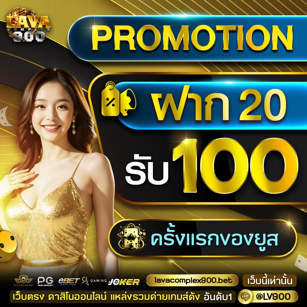 เข้าสู่ระบบ 168galaxy คาสิโนอันดับหนึ่ง ครบทุกเกมส์เรียลไทม์ง่ายในคลิกเดียว
