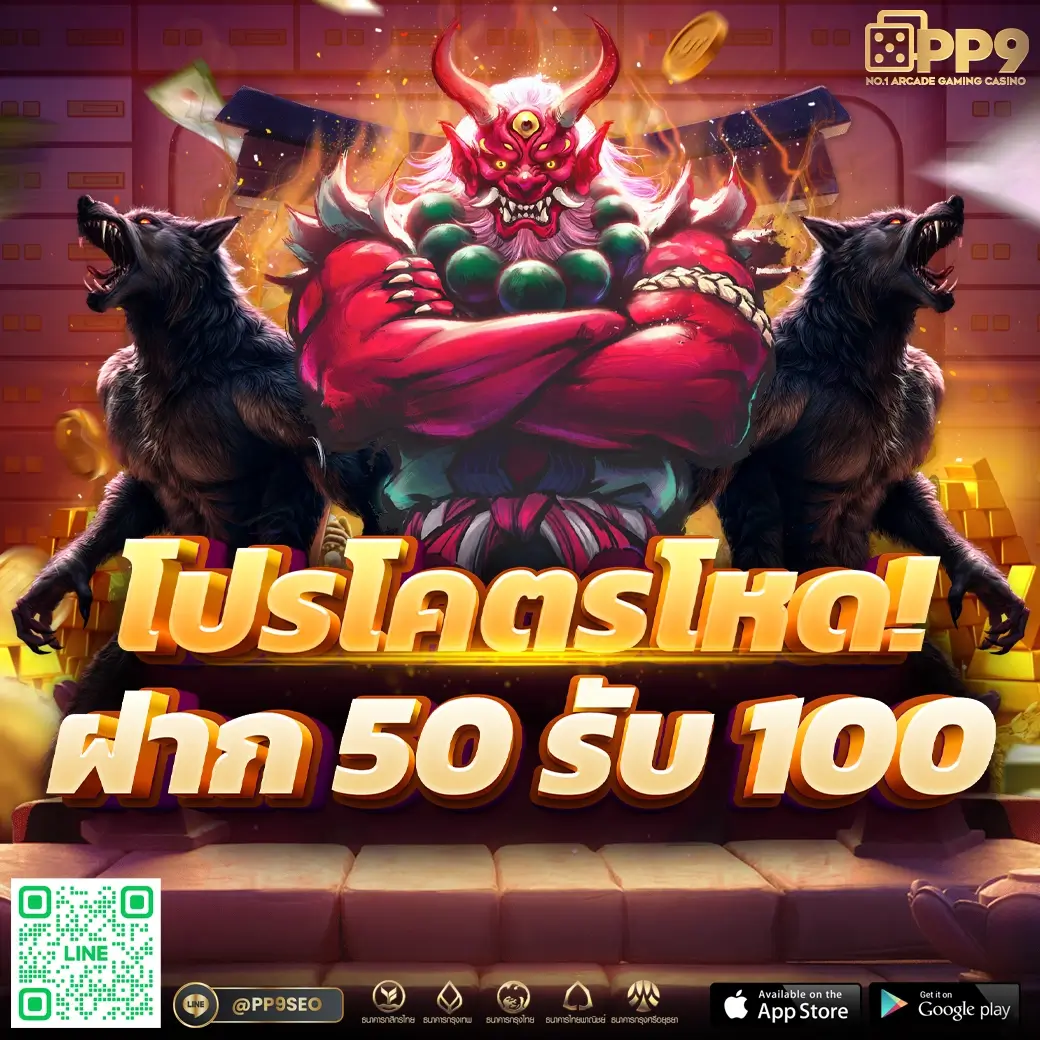 เข้าสู่ระบบ BK8 เลือกเกมสุดฮิต พร้อมโปรโมชั่นจัดเต็ม        
