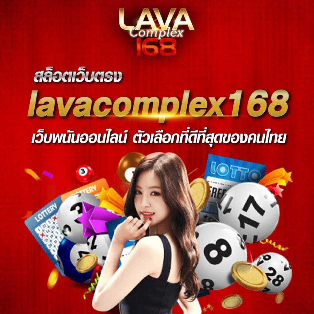 เข้าสู่ระบบ Betflik 93 คาสิโนออนไลน์ โปรโมชั่นแรงที่สุดแห่งปี