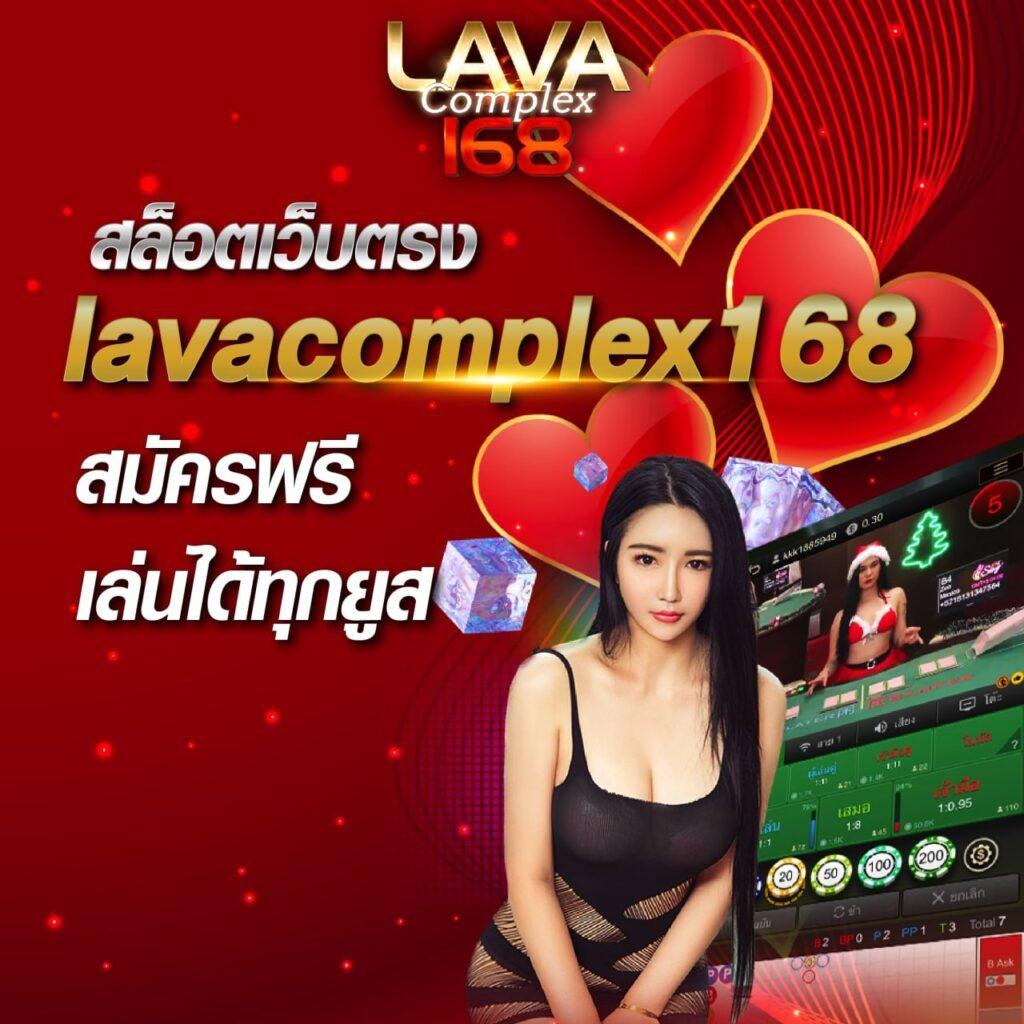 เข้าสู่ระบบ DK7 COM ศูนย์รวมเกมพนันออนไลน์ยอดนิยมอันดับ 1