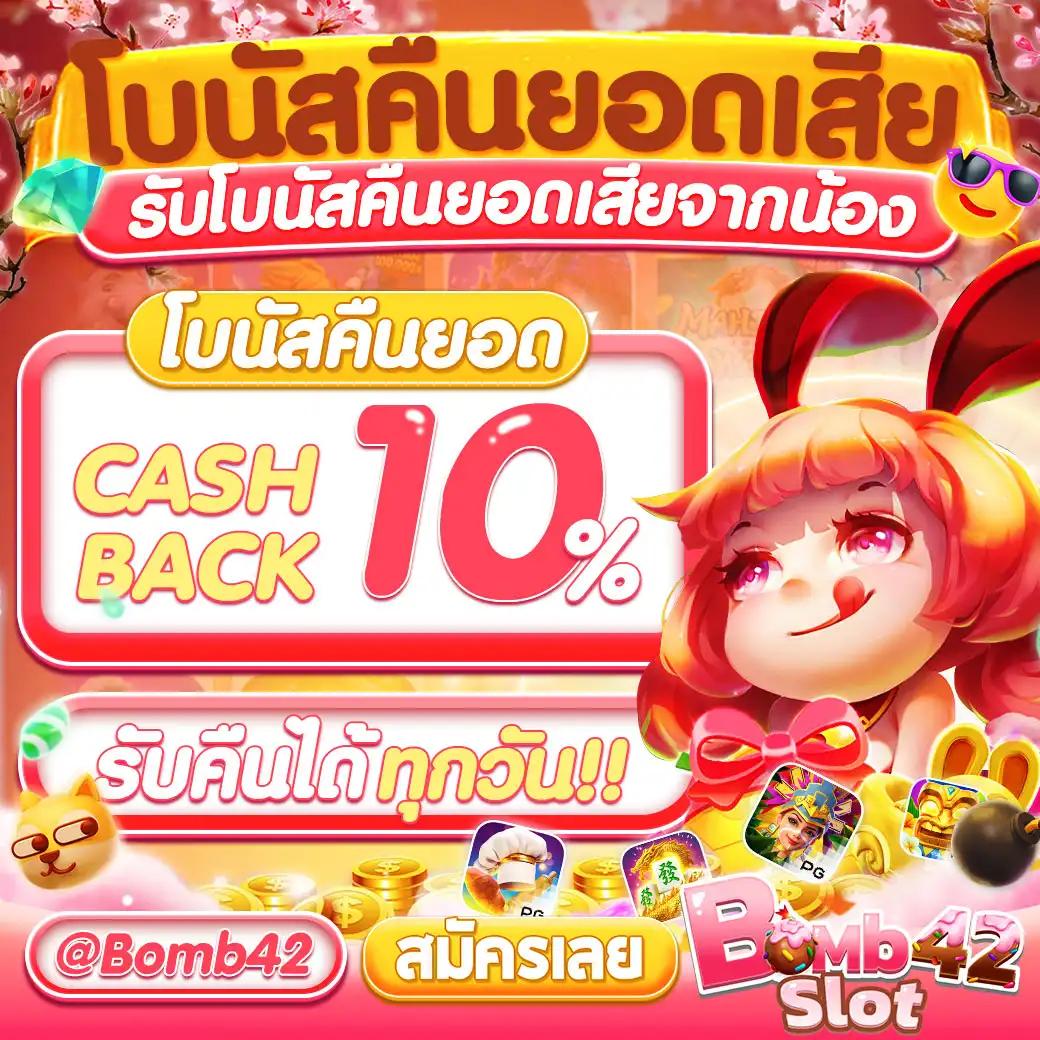เข้าสู่ระบบ H25 com สมัครง่าย พร้อมโปรโมชั่นแน่นทุกวันที่นี่