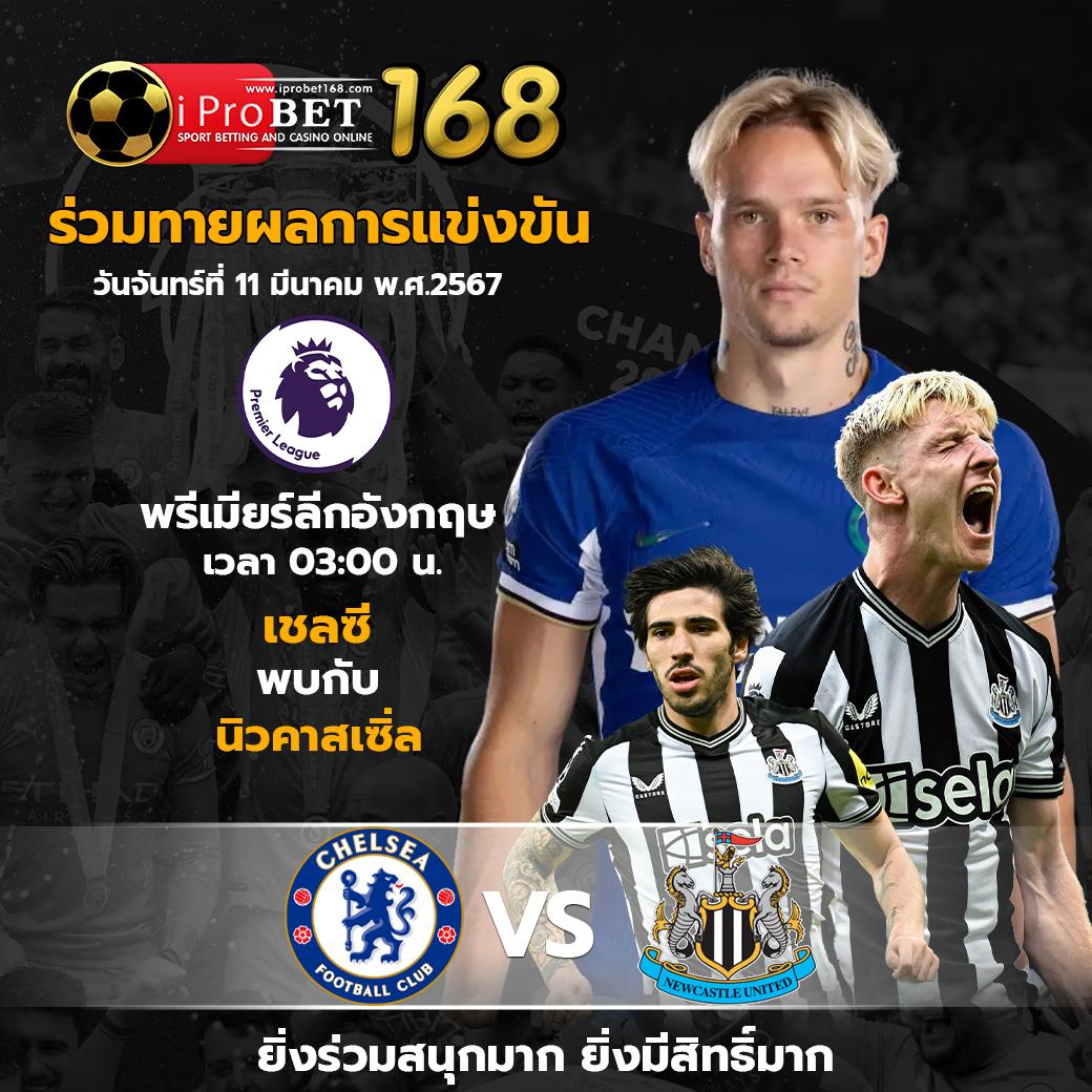 เข้าสู่ระบบ Sabai99 อัปเดตรายการเกมล่าสุด สมัครง่าย ปลอดภัย11