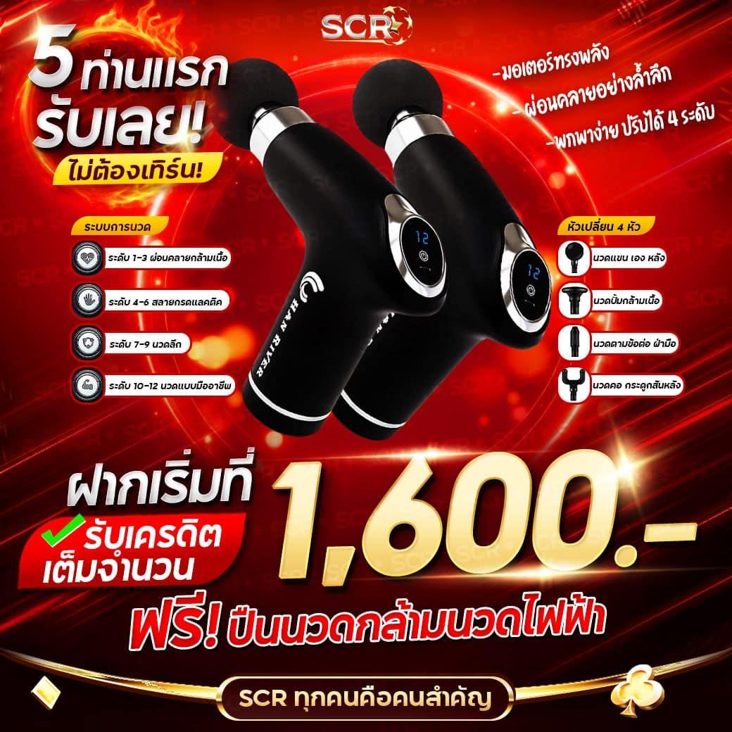 เข้าสู่ระบบ cat999 คาสิโนออนไลน์ เว็บตรง รวมเกมฮิตล่าสุดในไทย