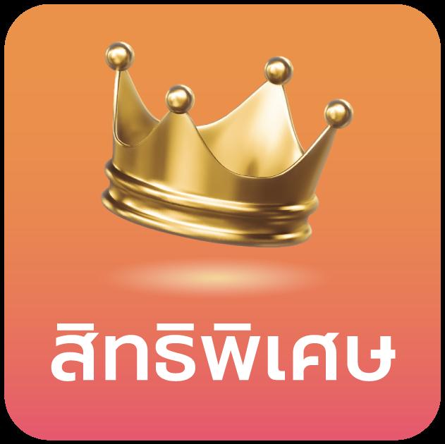 เข้าสู่ระบบ hit789 คาสิโนออนไลน์สุดฮิต พร้อมโปรโมชั่นล่าสุด