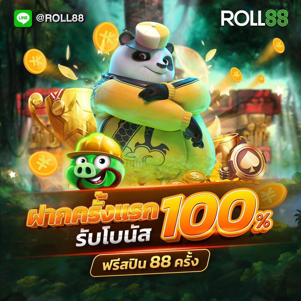 เข้าสู่ระบบ ufabet888 คาสิโนครบวงจร ฝากถอนง่าย จัดเต็มทุกเกม