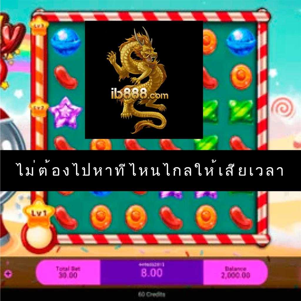 เข้าเล่น cat8888 หวยออนไลน์ เข้าสู่ระบบ แทงง่าย จ่ายจริง