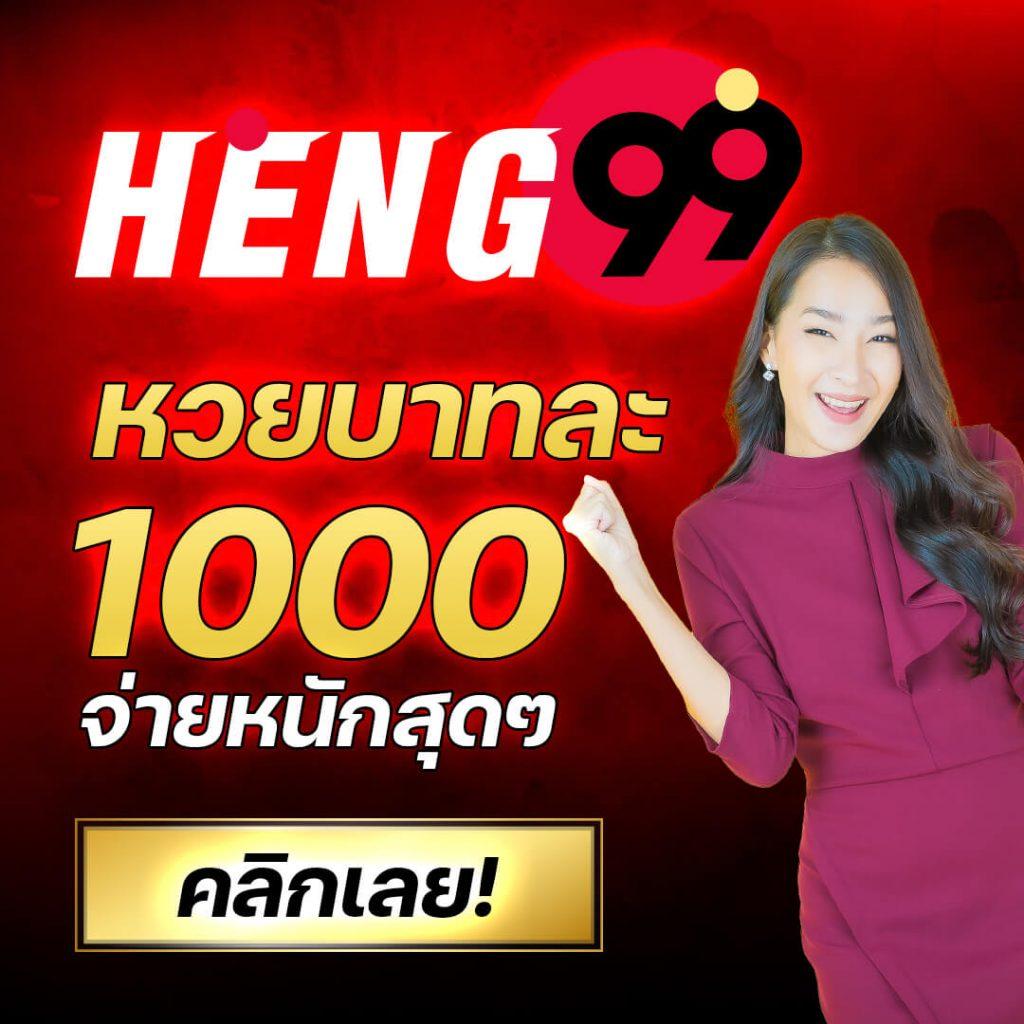 เข้าเล่นสล็อต 888 รวมเกมมันส์ กำไรดี ระบบเสถียร ดีที่สุดในไทย