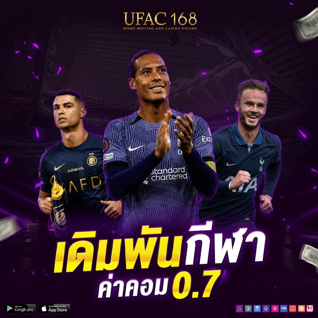 เครดิต ฟรี 50pg แหล่งรวมเกมสล็อตสุดฮิต พร้อมโปรโมชั่นเด็ดในปี 2024