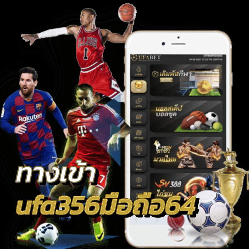 เครดิตฟรี198 คาสิโนออนไลน์แจกเครดิตฟรีไม่มีขั้นต่ำ สมัครง่าย ได้เงินจริง