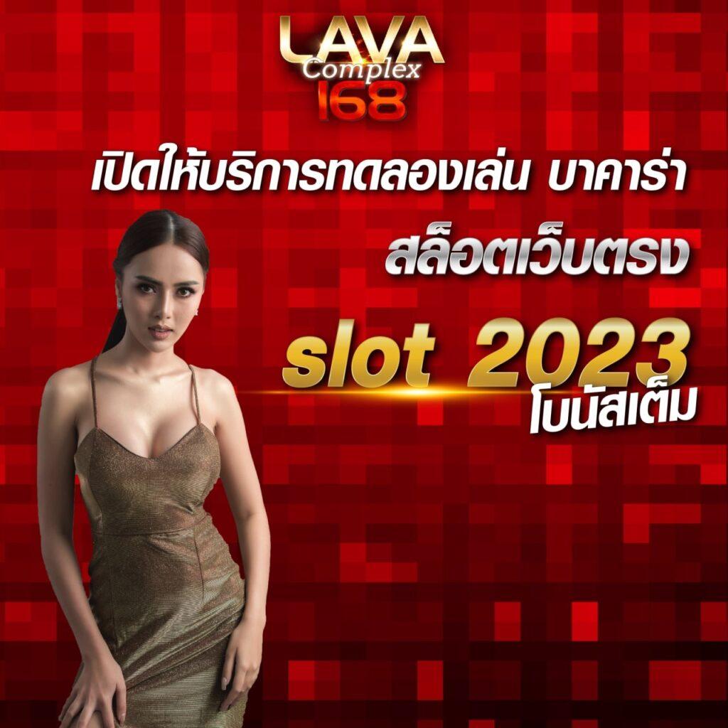 เครดิตฟรี50 ไม่ต้องฝาก แชร์ ถอนได้ 300 เคล็ดลับสร้างรายได้ง่าย ๆ