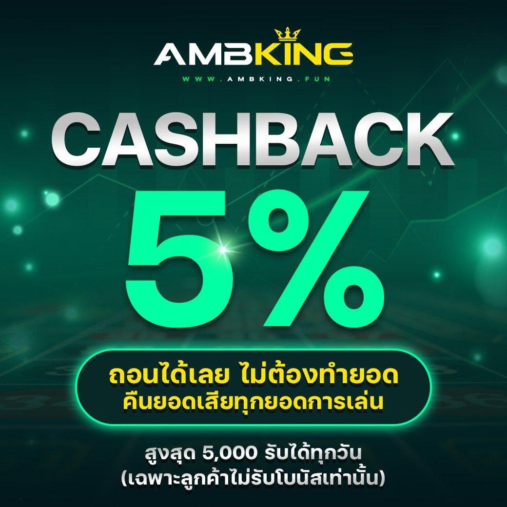 เครดิตฟรี 58สมัครใหม่ สมัครรับโบนัสทันที ไม่ต้องฝากก่อน