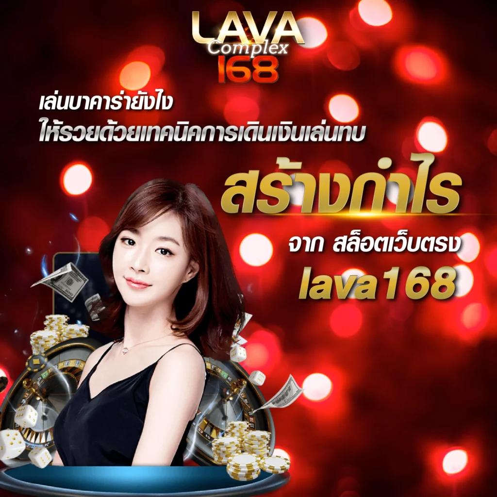 เครดิตฟรี ยืนยันเบอร์ ล่าสุด เริ่มต้นสนุกสุดมันส์ในคาสิโนออนไลน์