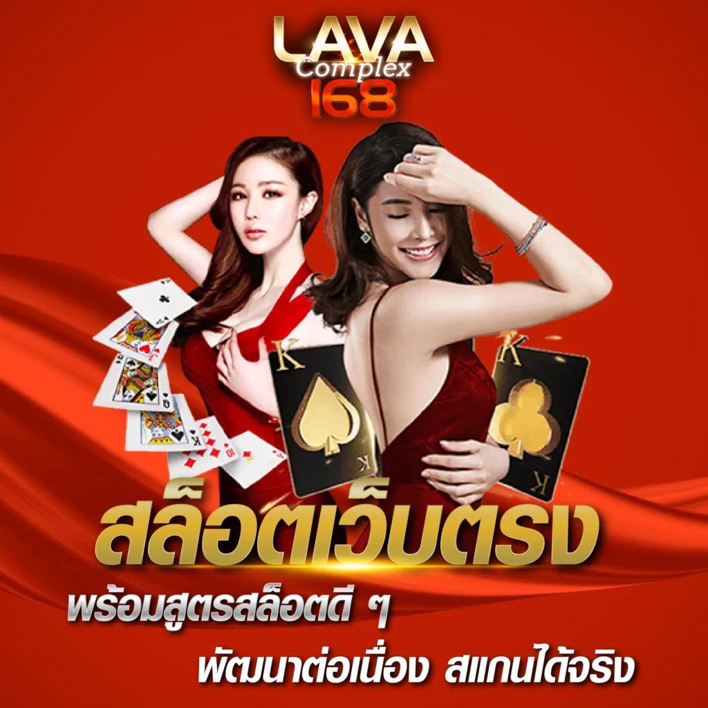 เครดิตฟรี สล็อตอัตโนมัติ พร้อมระบบวอเลท เล่นง่ายได้เงินจริง