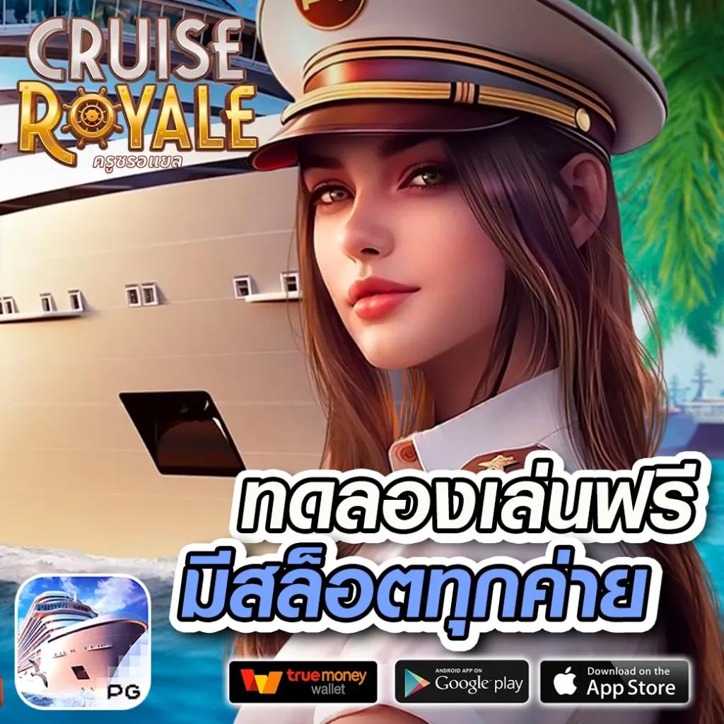 เครดิตฟรีกดรับเอง50 สมัครง่าย เครดิตฟรีทันที ระบบเร็วที่สุด