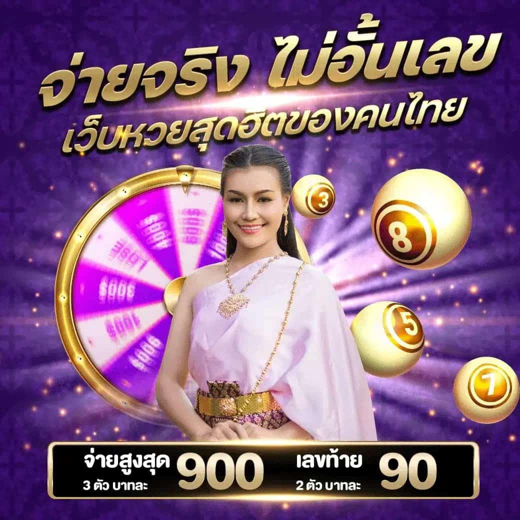 เครดิตฟรีทวิตเตอร์ คาสิโนออนไลน์แจกจริง จ่ายเต็มกลุ่มนักลงทุน